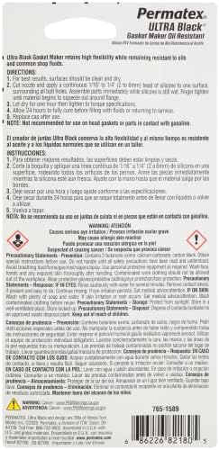 Permatex 82180 Ultra Black Maximum Oil Resistance RTV Silicone Gasket Maker, Sensor Safe and Non-Corrosive, for High Flex and Oil Resistant Applications 3 oz
