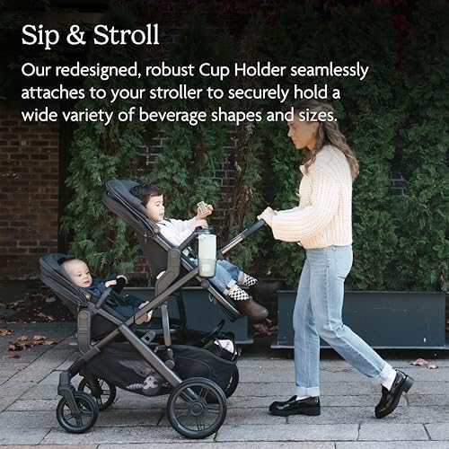 UPPAbaby Cup Holder for Vista, Cruz, Minu Strollers - Quick Attachment