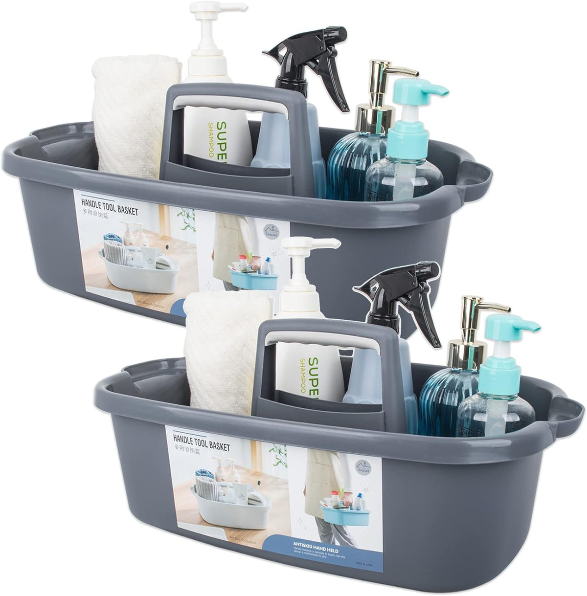 JiatuA Large Cleaning Supplies Caddy Portable Shower Caddy Basket Dark Gray